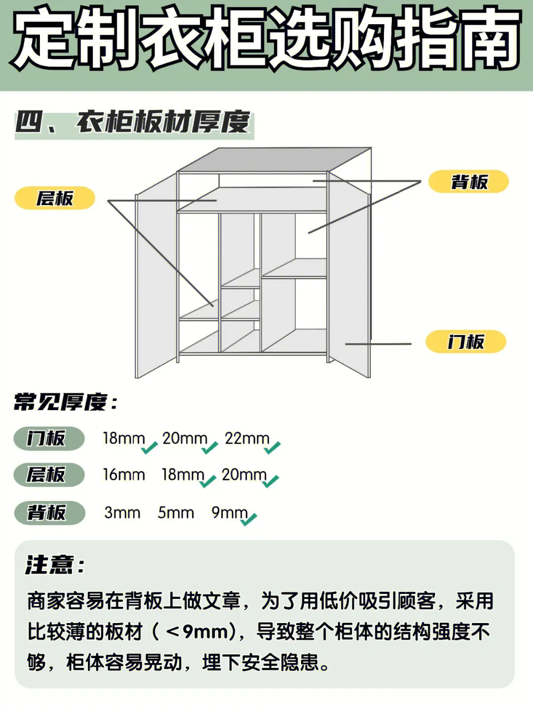 4.webp