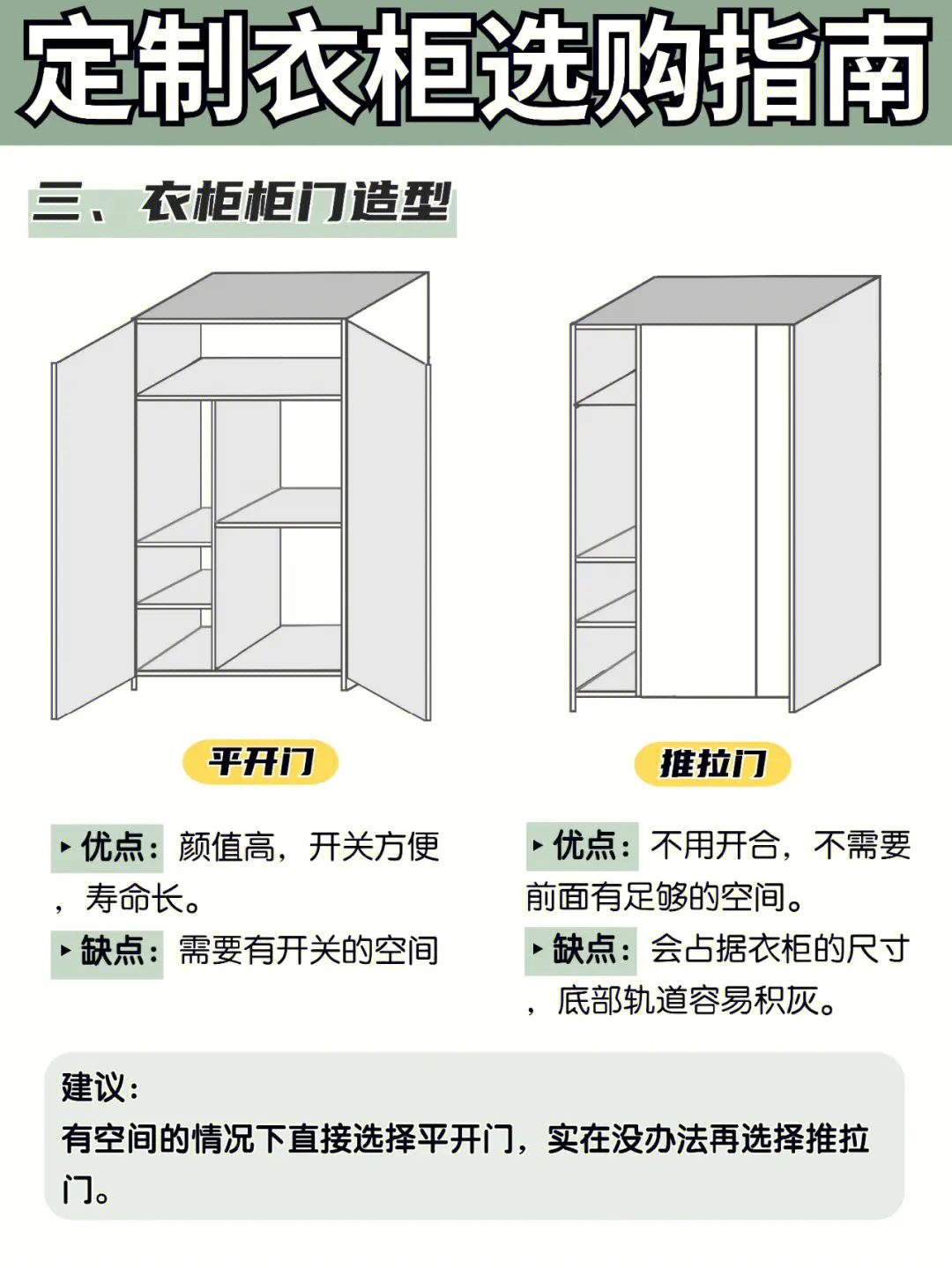 3.webp
