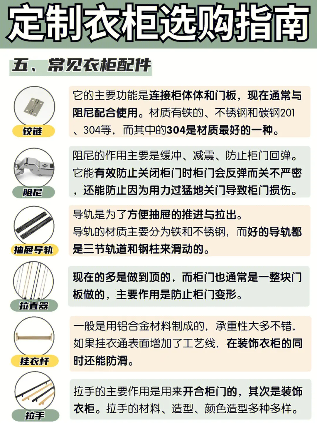 5.webp