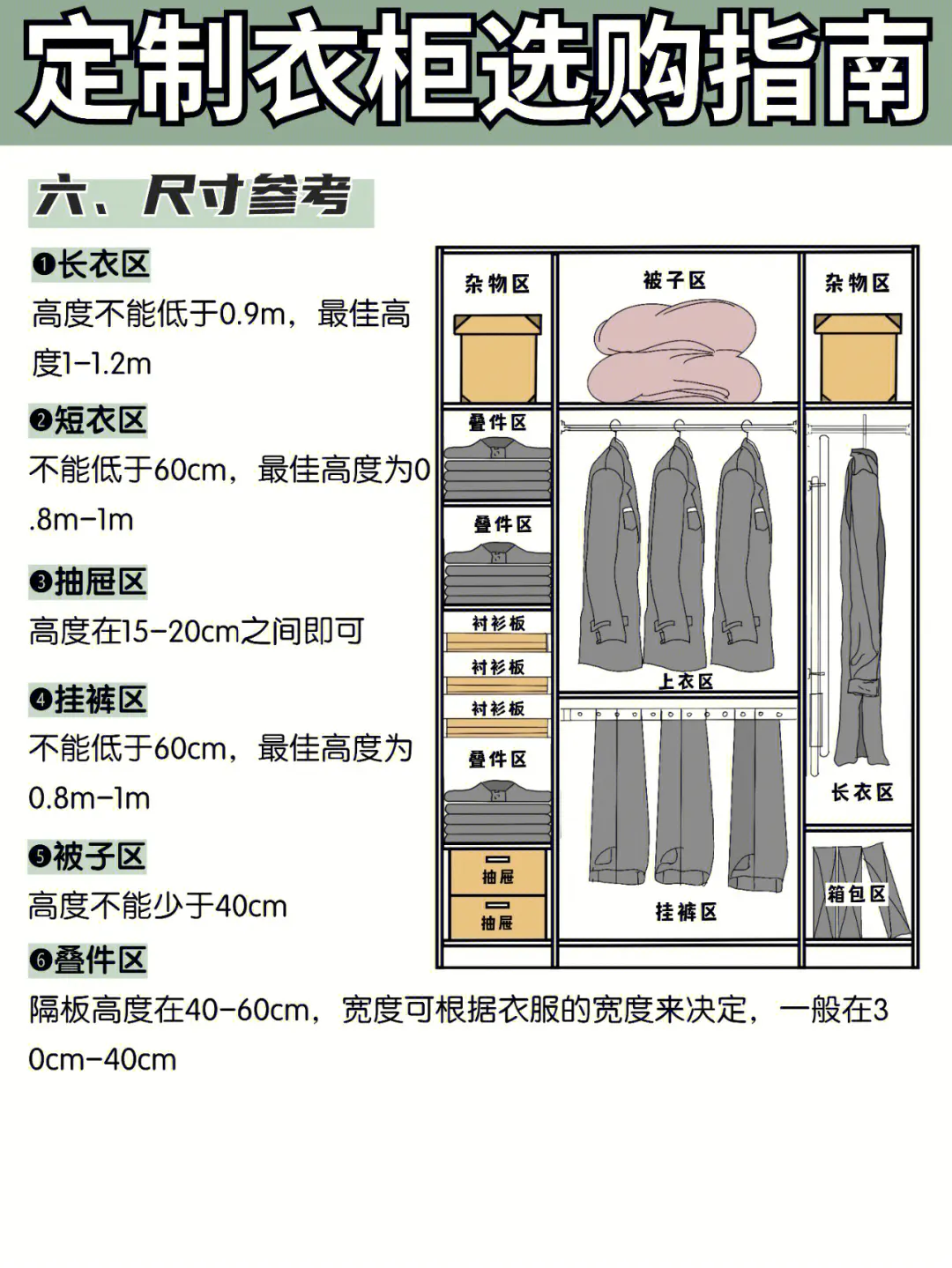 6.webp